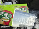美丽雅密封袋大号 食品保鲜袋15只冰箱储物收纳冷冻分装一次性自封袋 实拍图