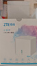 中兴（ZTE） 小方糖 AC1200 5G双频千兆智能无线路由器 一键mesh Z506智能wifi 稳定穿墙高速家用 实拍图