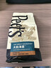 Peet's Coffee阿拉比卡咖啡豆套组(创世巨星250g+大航海家250g） 实拍图