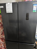 容声520升大容量十字双对开四开门电冰箱家用一级节能效风冷无霜变频超薄BCD-520WD12FP灰家电国家补贴 实拍图