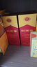 剑南春 水晶剑 52度 558ml*6瓶 整箱装 浓香型白酒 加量不加价 实拍图