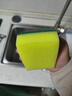 巨奇洗碗海绵百洁布10CM*7CM*10片装厨房洗碗布刷碗海绵擦去油污神器 实拍图