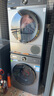 博世（BOSCH）6系活氧10KG洗烘套装滚筒洗衣机烘干机 智能投放 云朵白衣物护理中心254D80W+254DS0W 实拍图