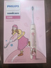 飞利浦（PHILIPS）电动牙刷钻石3系乔治桑限定礼盒 生日礼物 情侣款送男生/女友 HX5171/02莉莉款 国家补贴 实拍图