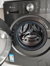 小天鹅（LittleSwan）滚筒洗衣机全自动家用 洗烘一体洗衣机【TD10V628T】水魔方 10公斤 以旧换新 家电国家补贴20% 实拍图