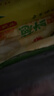 粮全其美黄油鲜葱手抓饼 2kg（20片） 葱油饼儿童营养早餐食品半成品速食 实拍图