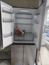 美菱（MeiLing）收纳师460升双变频一级能效十字对开四开门冰箱家用超薄风冷大容量国家补贴BCD-460WSP9CX星宇灰 晒单实拍图