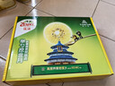 佳沛（zespri）新西兰 阳光金奇异果12粒礼盒特大果单果约122-146g 猕猴桃 水果 实拍图