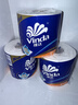 维达（Vinda）有芯卷纸【孙颖莎推荐】蓝色经典4层140克*27卷 卫生纸纸巾 整箱 实拍图