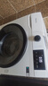 海信（Hisense）滚筒洗衣机全自动 7.5公斤健康白色小型租房1.1洗净比一级能效变频电机WF75A1Q以旧换新补贴 实拍图