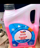 道达尔（Total）有机型(OAT)发动机冷却液通用型汽车防冻液冰点-45℃ 4kg（红色） 实拍图