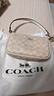 蔻驰（COACH）【品牌直供】女士小号手提手拿包腋下包麻将包 实拍图