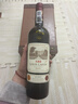 路易拉菲（LOUIS LAFON）进口红酒礼盒赤霞珠13度S80原酒干红葡萄酒750ml*2瓶装双支送礼 实拍图