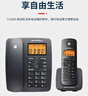 摩托罗拉（Motorola）数字无绳电话机 无线座机 子母机一拖一 办公家用 免提 来电显示 低辐射C4200C 黑色 实拍图