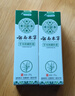 云南本草寓福堂抑菌膏湿疹软膏止痒阴囊潮湿手足脱皮小水泡牛皮癣膏 实拍图
