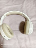 漫步者（EDIFIER）W820NB双金标版 头戴式主动降噪蓝牙耳机 手机电脑笔记本耳机 云岩白 实拍图