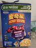 雀巢（Nestle）进口儿童零食蜜奇星300g蜂蜜星星儿童麦片早餐即食非油炸全谷物 实拍图