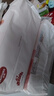 好奇（Huggies）铂金装小桃裤成长裤XXL74片(15kg以上)尿不湿【透爽散热】 实拍图