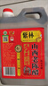 紫林手工6度6年陈山西老陈醋1.4L纯粮酿造19777凉拌调味饺子蘸料醋泡 实拍图