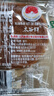 鑫炳记太谷饼三晋老字号山西特产中式蛋糕点心休闲小吃零食礼包早餐食品 【试吃尝鲜】原味30g*10包/独立包装 实拍图