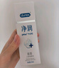 杜蕾斯（durex）净润人体医用润滑液60ml 情趣用品夫妻床上 润滑油剂房事免洗可舔 实拍图