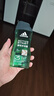 阿迪达斯 （adidas）沐浴露男士专用洗发洁面三合一源动250ml 持久留香 旅行装小瓶  实拍图