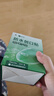 云南白药泰邦防水创口贴  轻巧透气皮外伤擦伤创可贴防磨脚贴 100片 实拍图