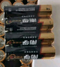 南孚5号24粒+7号16粒电池 混合装碱性聚能环5代40粒家庭装适用耳温枪/血糖仪/无线鼠标/遥控器/挂钟等 实拍图