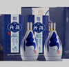 汾酒 青花20 清香型白酒 53度 375ml*2 双瓶 商务送礼 实拍图