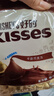 好时 Kisses 牛奶巧克力 500g 糖果零食 婚庆喜糖 伴手礼 生日礼物女 实拍图