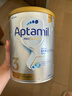 爱他美（Aptamil）爱他美澳洲白金版 叶黄素DHA新西兰婴幼儿配方牛奶粉官方授权 【极速发货 最快次日达】3段  保质期27年7月 900g 实拍图
