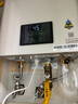 林内（Rinnai）【小蛮腰Pro】16升燃气热水器天然气【国家补贴15%】恒温ECO节能 低水压启动16GD32（JSQ31-GD32） 实拍图