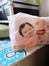 好奇（Huggies）铂金装小桃裤纸尿裤S76(4-8kg)小号尿不湿【透爽散热】 实拍图