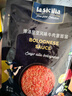lasicilia意大利面酱500g（牛肉意面酱250g+番茄罗勒酱250g） 实拍图