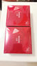 丸美眼膜贴 胜肽小红笔精华眼膜70片 抗皱紧致 补水保湿 改善眼周细纹 实拍图