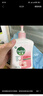 滴露（Dettol）洗手液消毒抑菌滋润500g+500g补充装儿童家庭护手替换 实拍图
