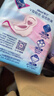 薇尔V感超薄透气贴合防漏240mm*16片日用卫生巾京东自营官方旗舰 实拍图