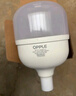 欧普（OPPLE）LED灯泡节能灯泡E27大螺口家用商用摆摊大功率厂房工矿灯50瓦白光 实拍图
