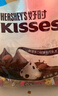 好时 Kisses 曲奇奶香脆乐多 500g 袋装  婚庆糖果伴手礼  生日礼物女 实拍图