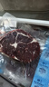 鲜京采 巴西眼肉西冷上脑牛排组合3.6斤（10片）健身减脂牛肉【真原切】 实拍图