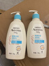 艾惟诺（Aveeno）艾维诺润肤乳露 婴儿童身体乳保湿补水滋润干痒宝宝儿童面霜354g 实拍图