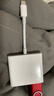 Apple/苹果 USB-C/Typc-C转HDMI多端口转换器 苹果转换器扩展坞外接HDMI 适用于USB-C接口设备 实拍图