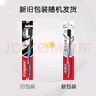 高露洁（Colgate）细毛护龈备长炭软毛成人牙刷旅行装*1支款式颜色随机发货京东自营 实拍图