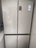 海尔（Haier）家宴539升十字四开双开门风冷无霜家用电冰箱一级能效BCD-539WGHTDEDH9U1家电国家补贴20% 实拍图