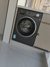 美的（Midea）滚筒洗衣机全自动国家补贴20% 家用10/12公斤单洗/洗烘一体机 一级能效节能变频除菌除螨 以旧换新 【新品升级非烘干V56】1.21洗净比+快净2.0 实拍图
