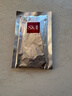SK-IIsk2前男友面膜3片装套装正品补水保湿护肤品化妆品送女友生日礼物 实拍图
