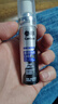 参半激凉劲爽囗腔喷雾 99%抑菌 清新口气 专效除烟味口喷 3支 实拍图