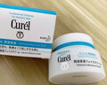 珂润（Curel）保湿滋润乳霜40g 神经酰胺护理 面霜 敏感肌男女适用 成毅代言 实拍图