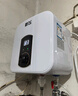 新飞小厨宝电热水器【40年国民品牌】一级能效1500W小型储水式热水宝厨房暖水宝上出水6/8/10升 8L【数显款-下出水】 上门安装 实拍图