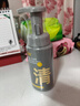 C咖清洁氨基酸泡沫洗面奶两支装温和清洁净肤控油保湿男女洁面慕斯 实拍图